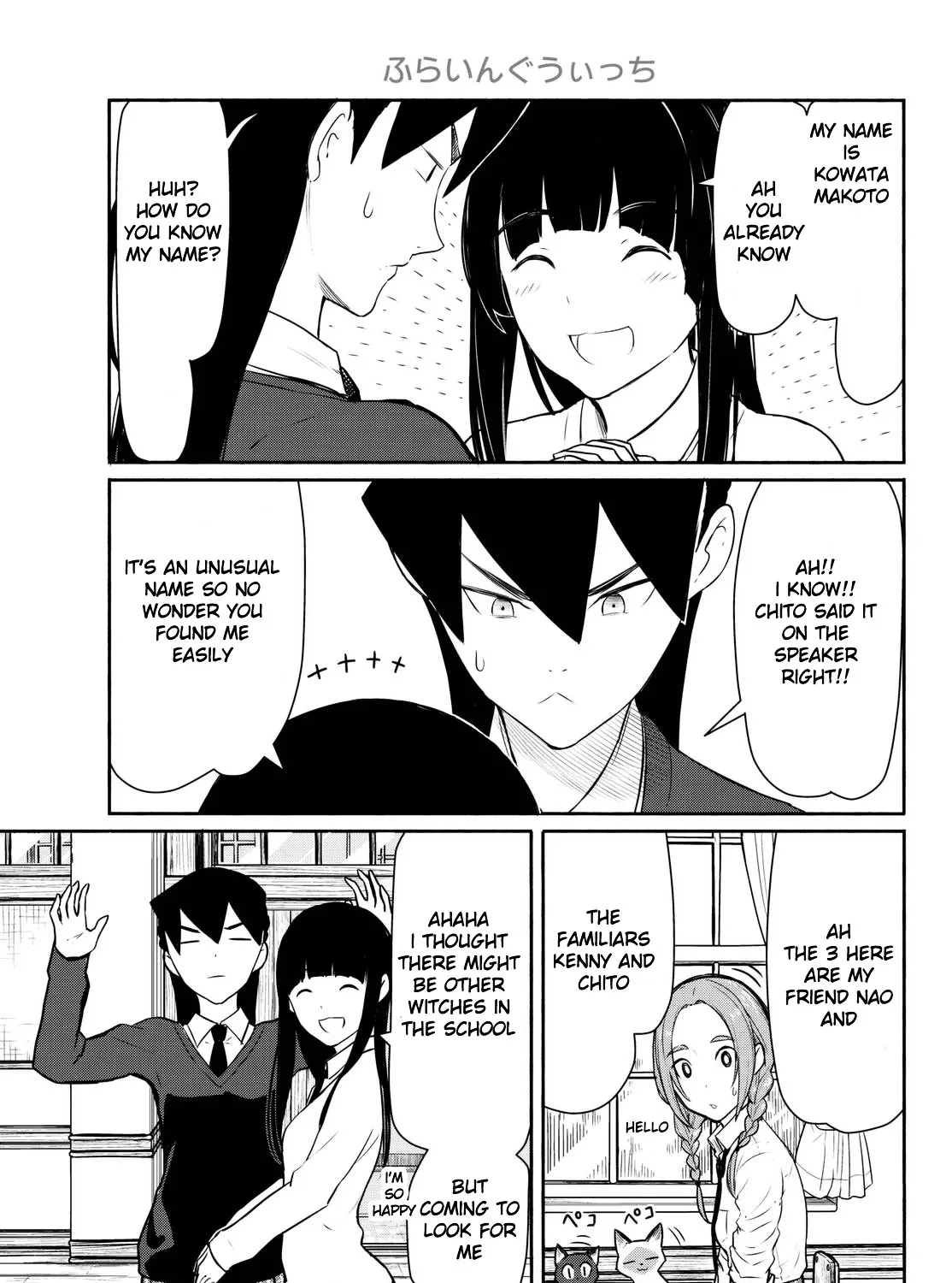 Flying Witch (Ishizuka Chihiro) Zinmanga X Chapter 34 Page 41
