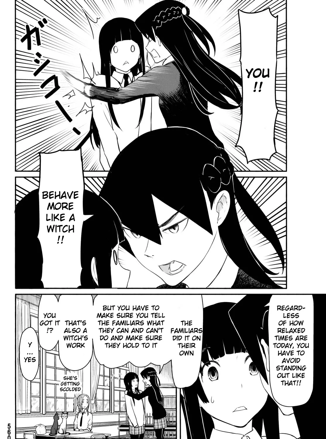 Flying Witch (Ishizuka Chihiro) Zinmanga X Chapter 34 Page 43