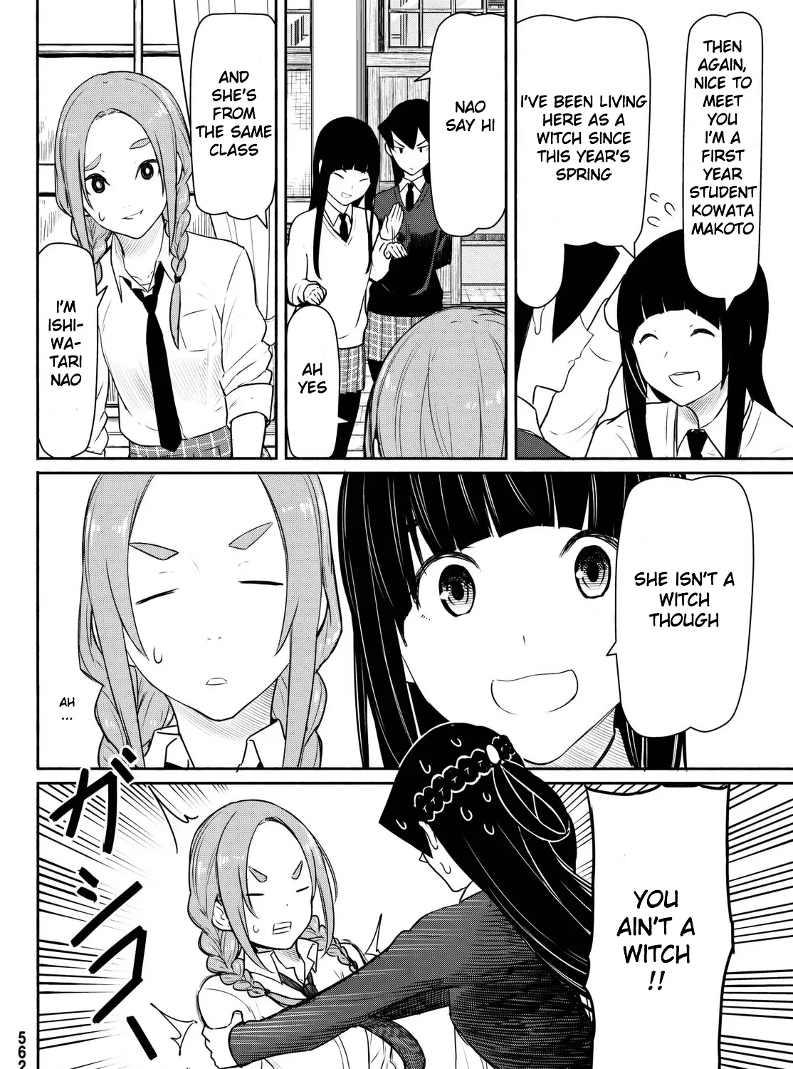 Flying Witch (Ishizuka Chihiro) Zinmanga X Chapter 34 Page 47