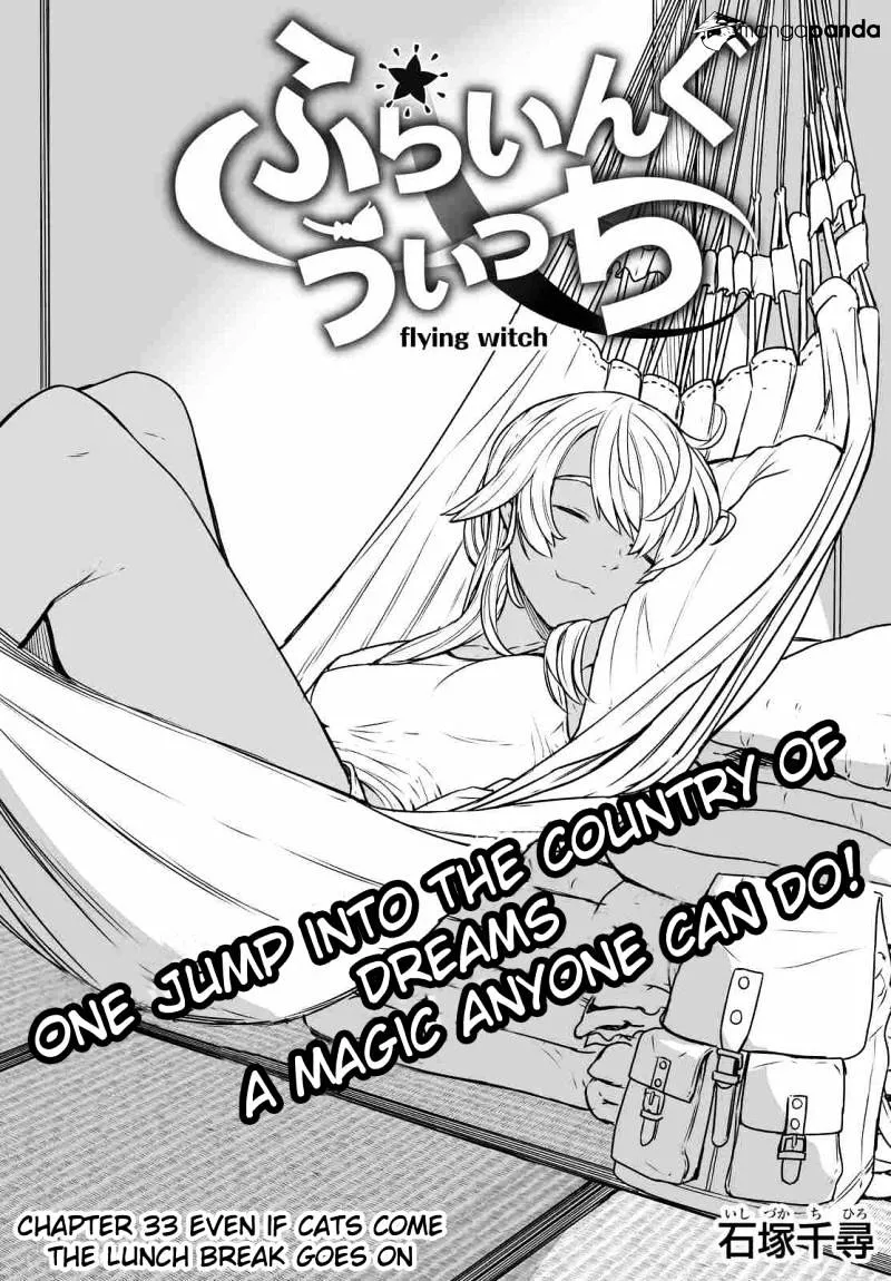 Flying Witch (Ishizuka Chihiro) Zinmanga X Chapter 33 Page 1
