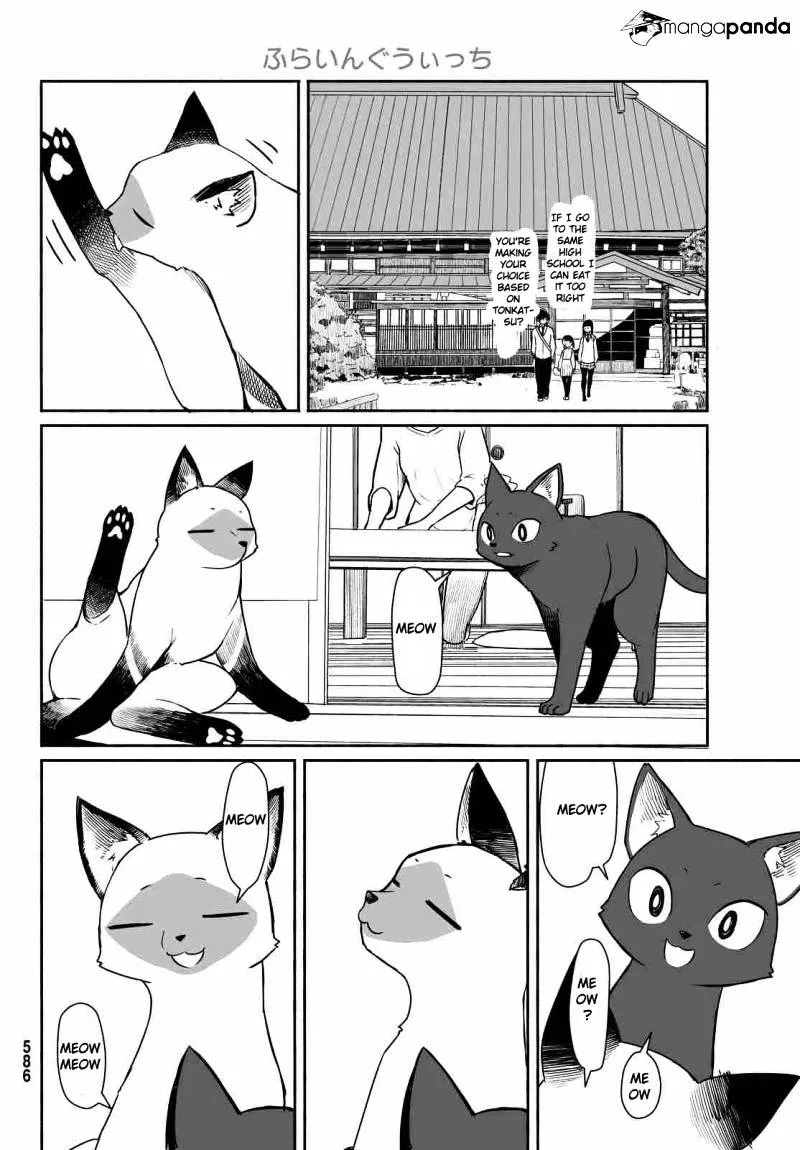 Flying Witch (Ishizuka Chihiro) Zinmanga X Chapter 33 Page 6