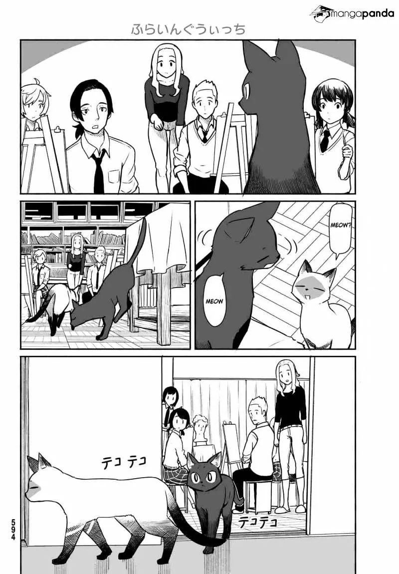 Flying Witch (Ishizuka Chihiro) Zinmanga X Chapter 33 Page 14