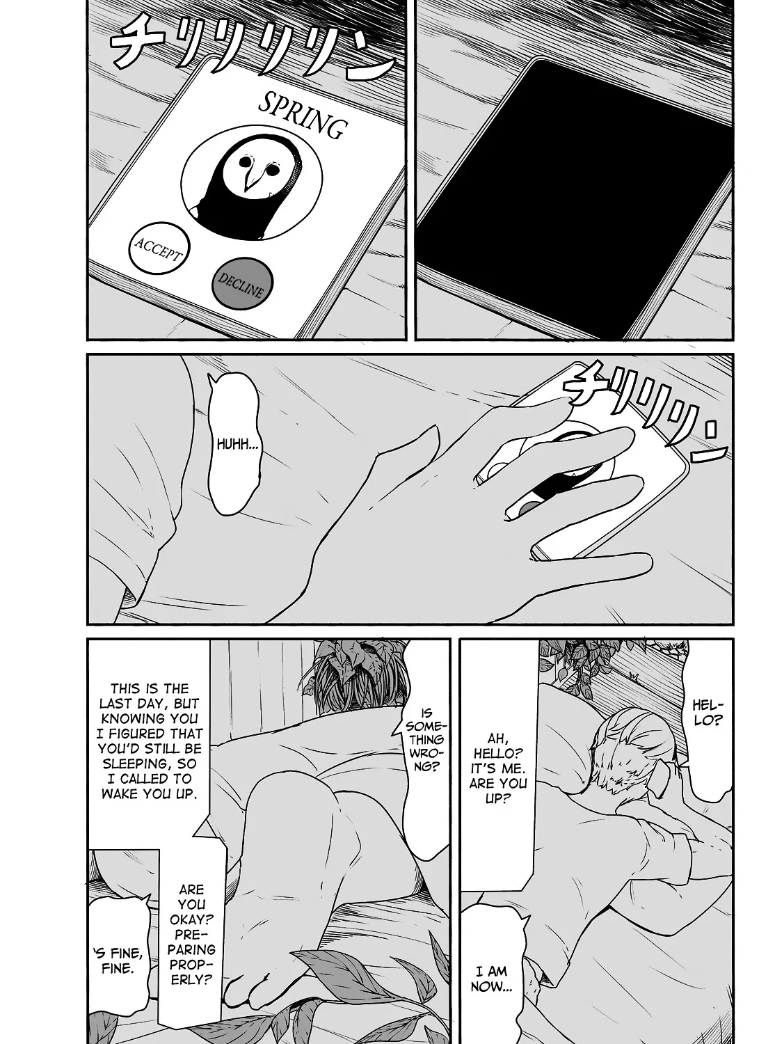 Flying Witch (Ishizuka Chihiro) Zinmanga X Chapter 32 Page 1