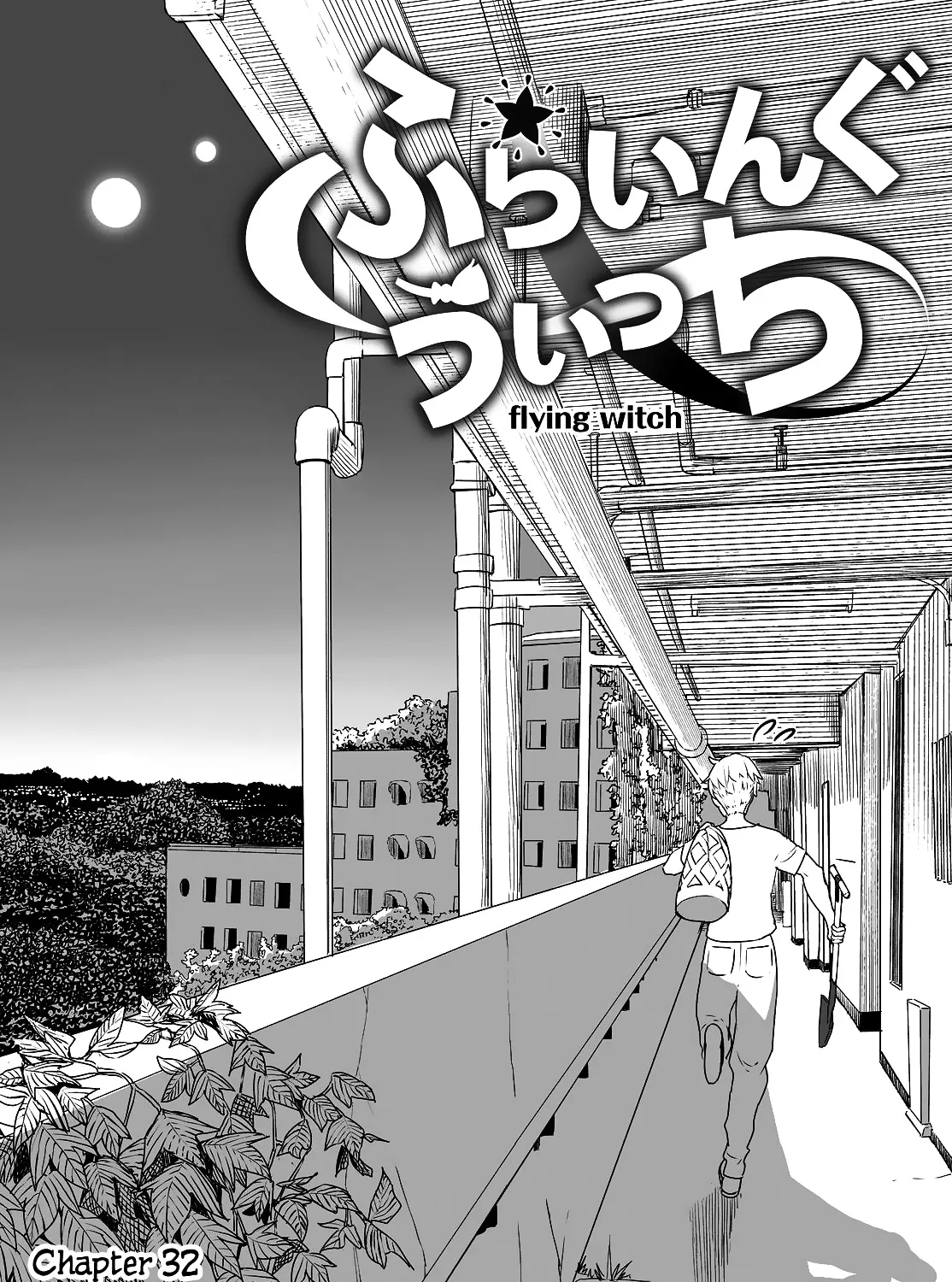 Flying Witch (Ishizuka Chihiro) Zinmanga X Chapter 32 Page 5