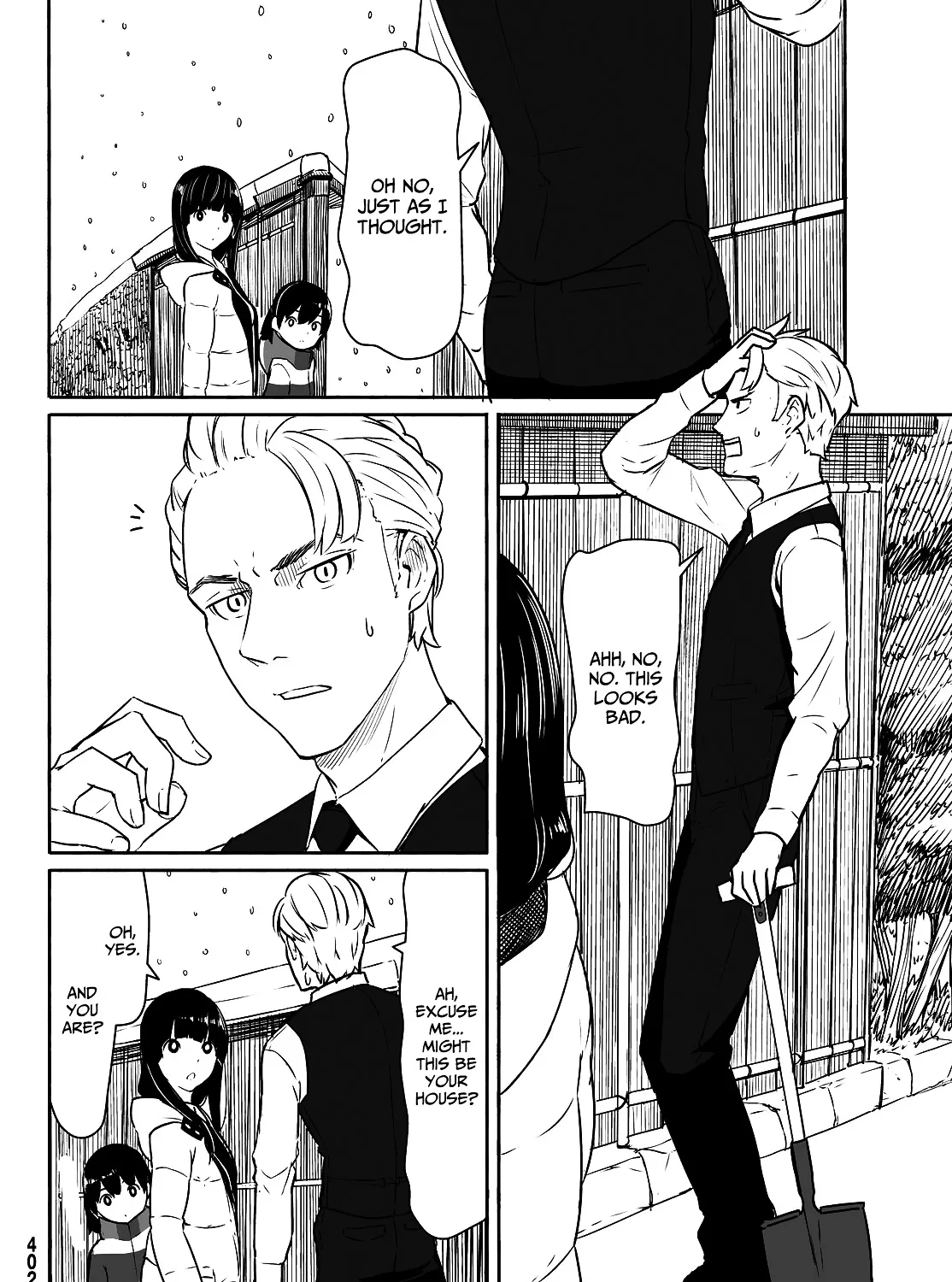 Flying Witch (Ishizuka Chihiro) Zinmanga X Chapter 32 Page 23