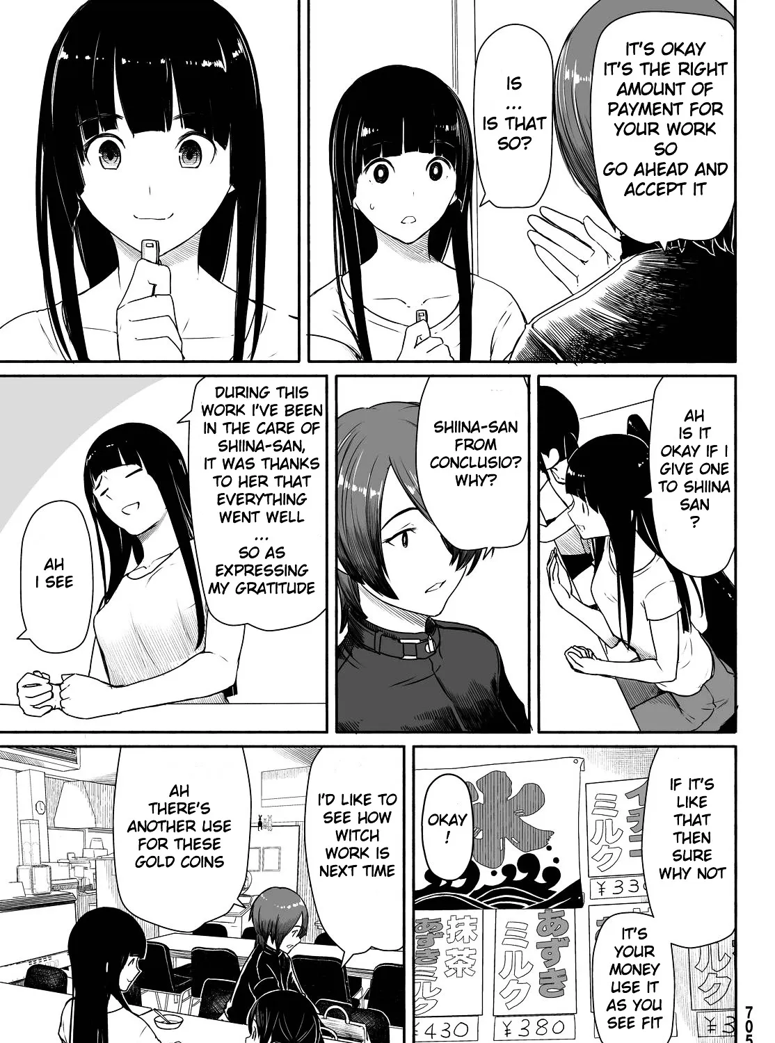 Flying Witch (Ishizuka Chihiro) Zinmanga X Chapter 29 Page 21