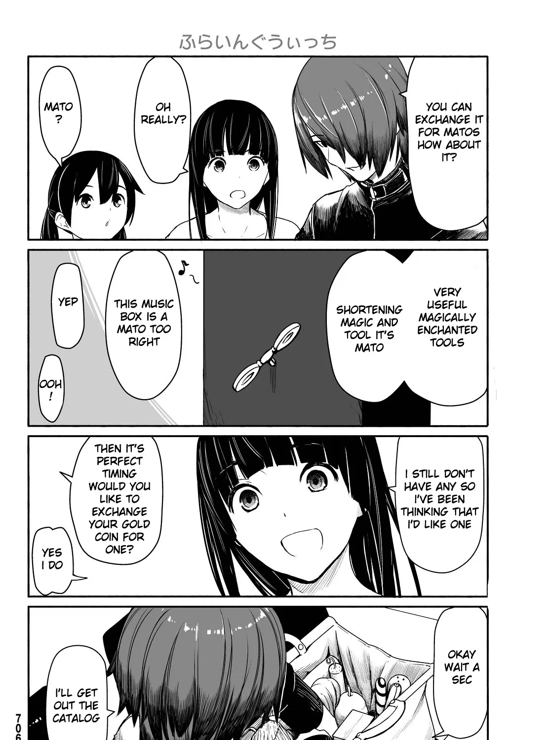 Flying Witch (Ishizuka Chihiro) Zinmanga X Chapter 29 Page 23