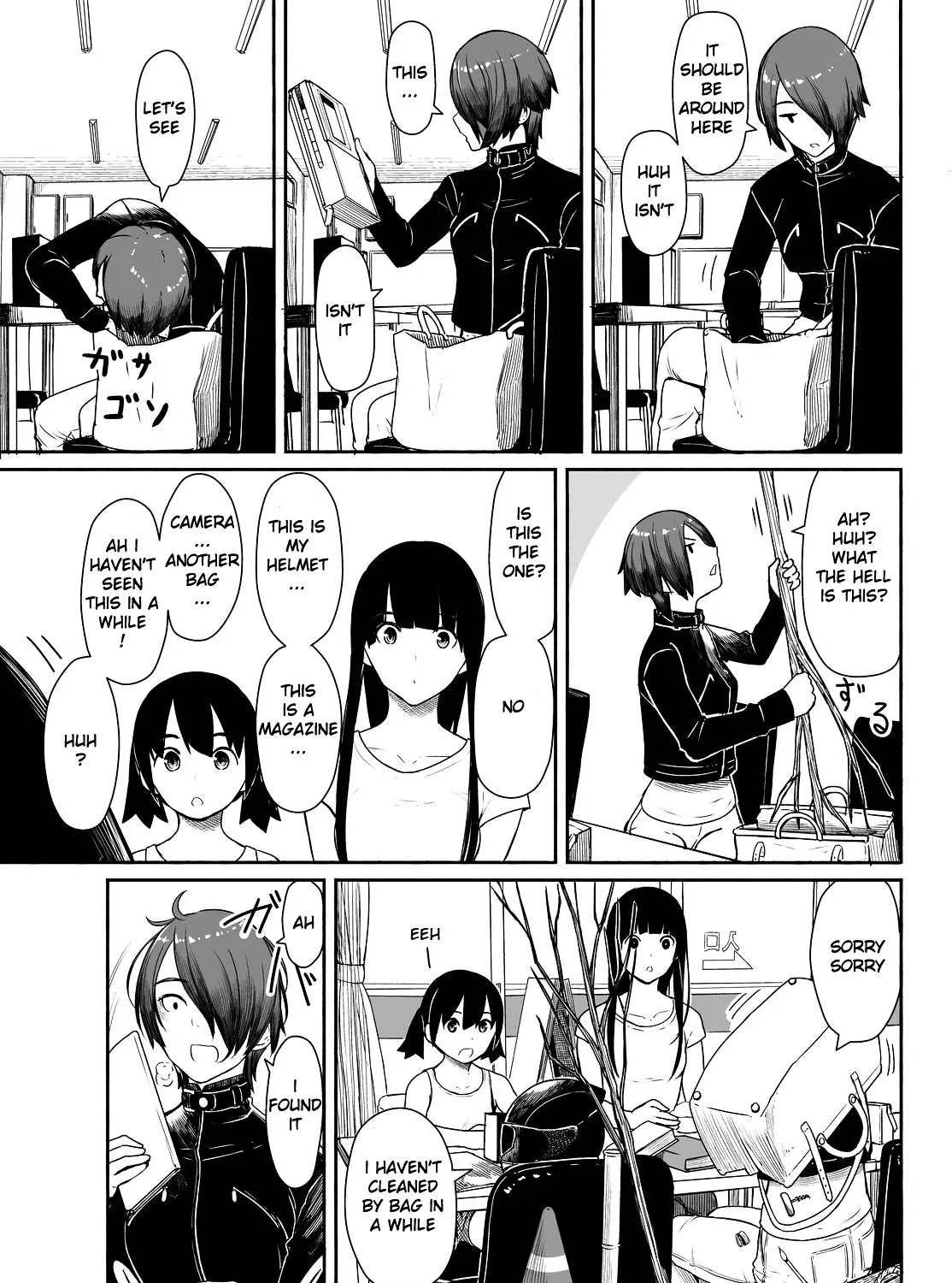 Flying Witch (Ishizuka Chihiro) Zinmanga X Chapter 29 Page 25