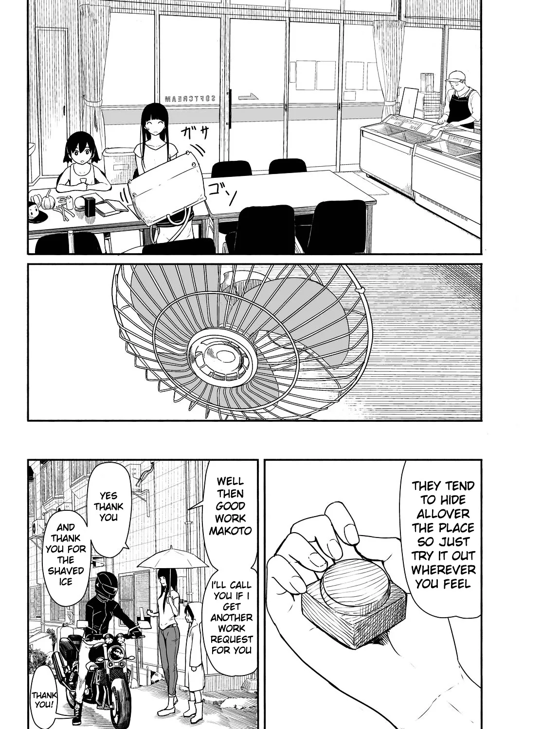 Flying Witch (Ishizuka Chihiro) Zinmanga X Chapter 29 Page 31