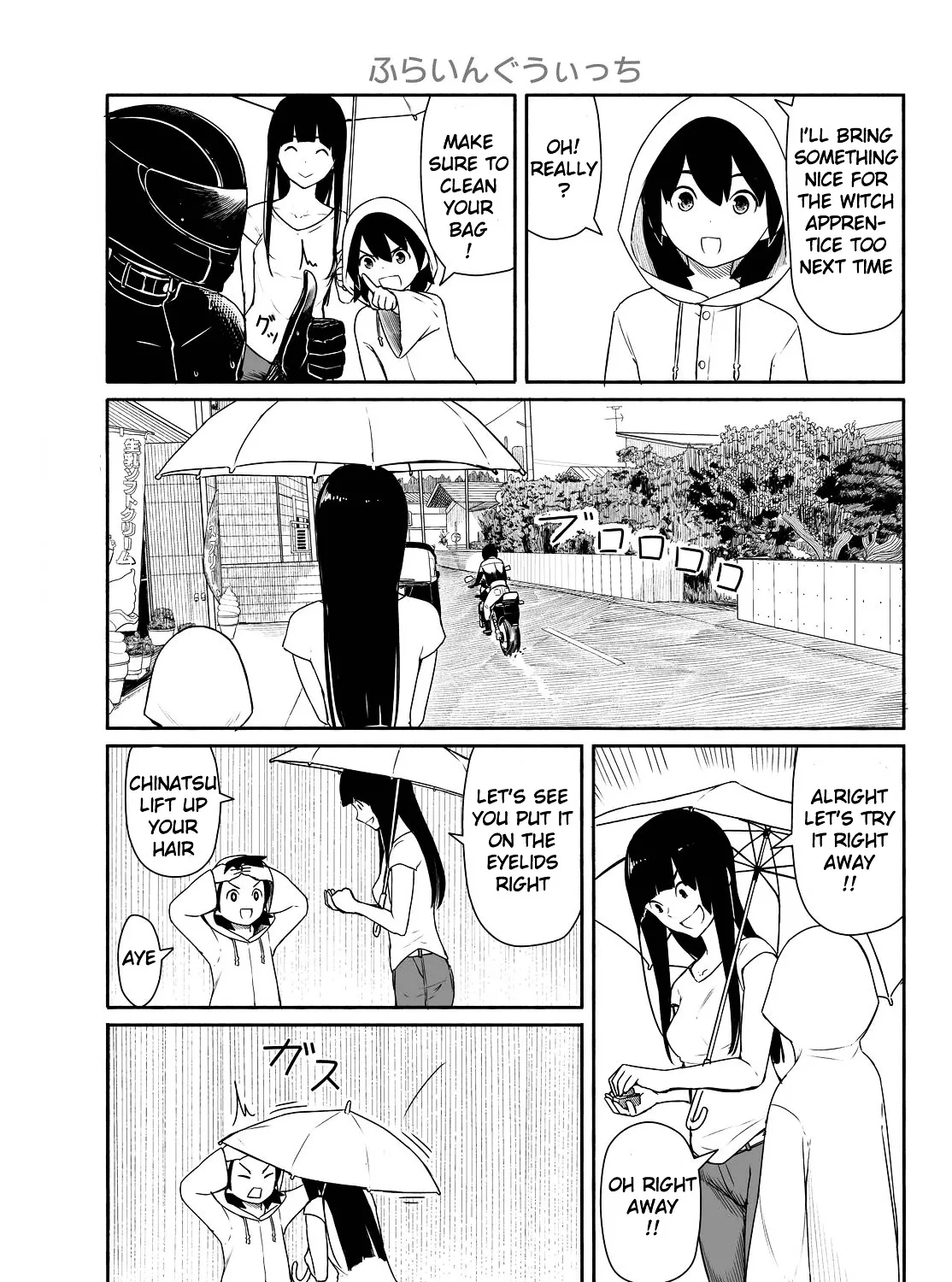 Flying Witch (Ishizuka Chihiro) Zinmanga X Chapter 29 Page 33