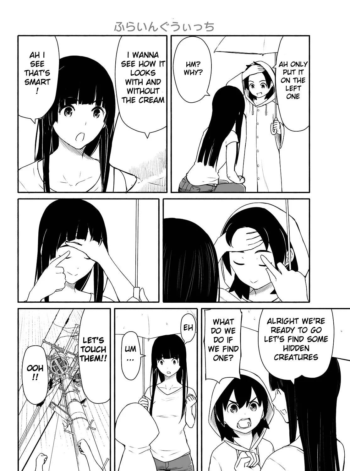 Flying Witch (Ishizuka Chihiro) Zinmanga X Chapter 29 Page 35