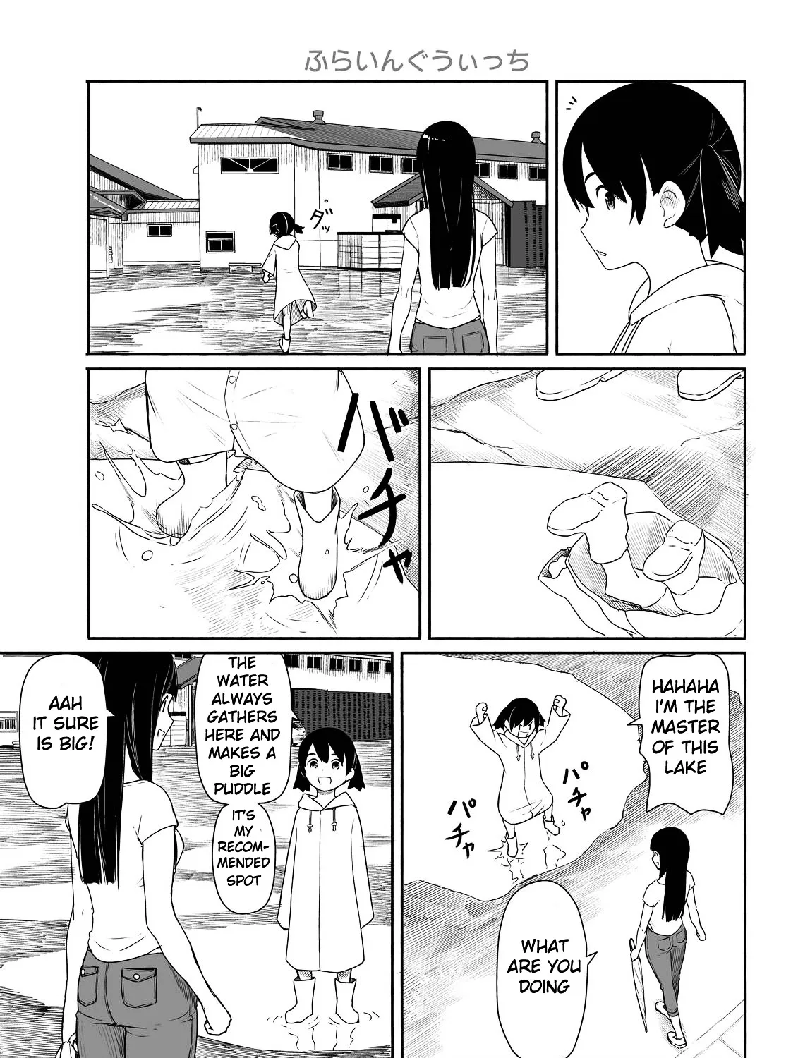 Flying Witch (Ishizuka Chihiro) Zinmanga X Chapter 29 Page 41