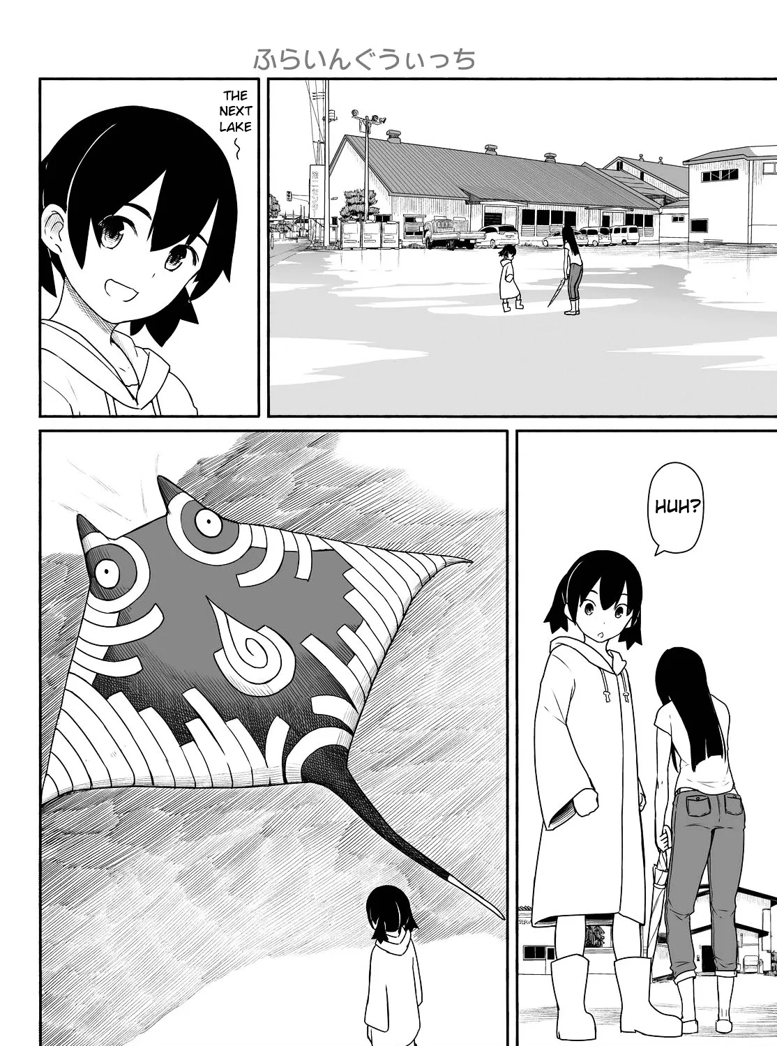 Flying Witch (Ishizuka Chihiro) Zinmanga X Chapter 29 Page 43