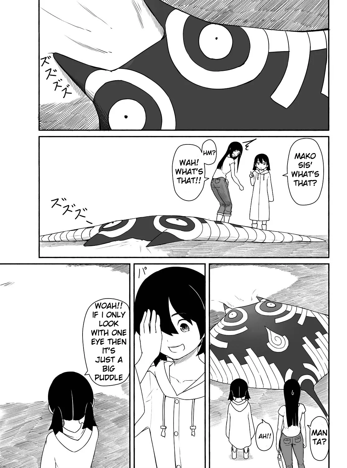 Flying Witch (Ishizuka Chihiro) Zinmanga X Chapter 29 Page 45