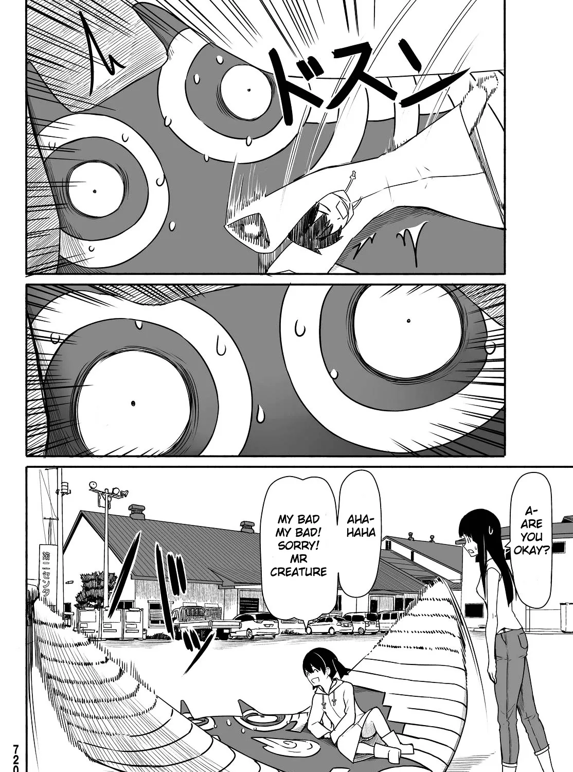Flying Witch (Ishizuka Chihiro) Zinmanga X Chapter 29 Page 51