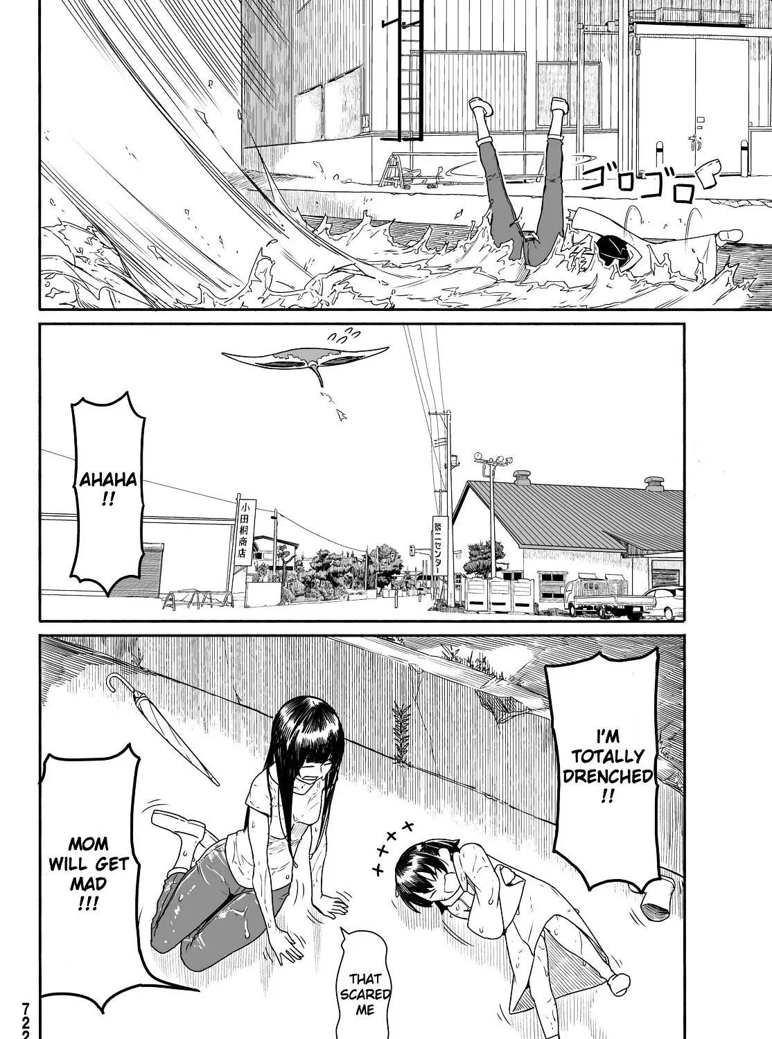 Flying Witch (Ishizuka Chihiro) Zinmanga X Chapter 29 Page 55