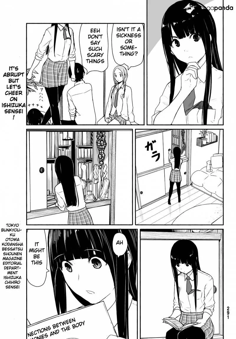 Flying Witch (Ishizuka Chihiro) Zinmanga X Chapter 28 Page 13