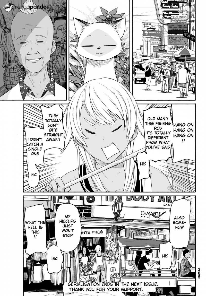Flying Witch (Ishizuka Chihiro) Zinmanga X Chapter 28 Page 26