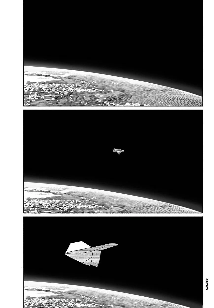 Flying Witch (Ishizuka Chihiro) Zinmanga X Chapter 26 Page 1