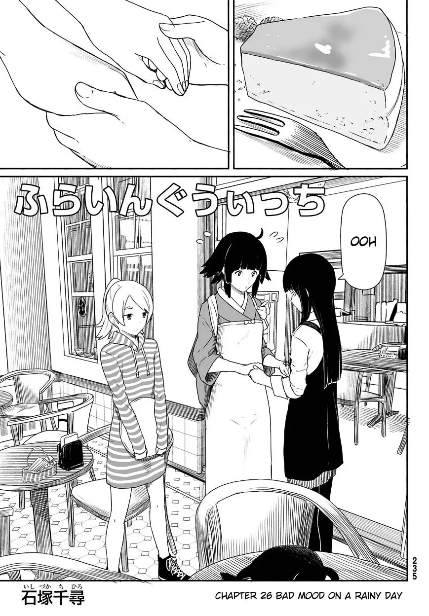 Flying Witch (Ishizuka Chihiro) Zinmanga X Chapter 26 Page 3