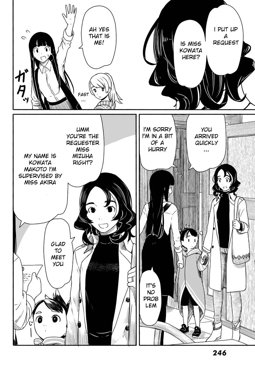 Flying Witch (Ishizuka Chihiro) Zinmanga X Chapter 26 Page 14