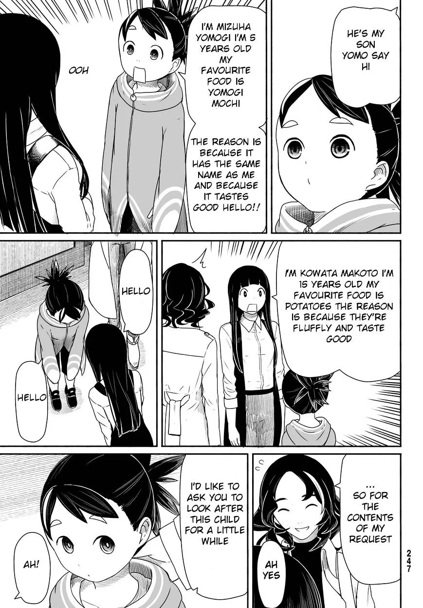 Flying Witch (Ishizuka Chihiro) Zinmanga X Chapter 26 Page 15