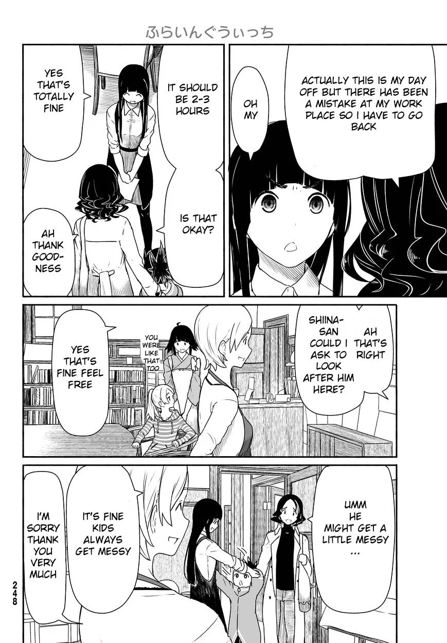 Flying Witch (Ishizuka Chihiro) Zinmanga X Chapter 26 Page 16
