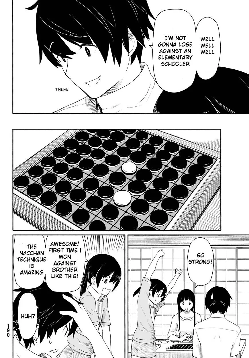 Flying Witch (Ishizuka Chihiro) Zinmanga X Chapter 25 Page 5