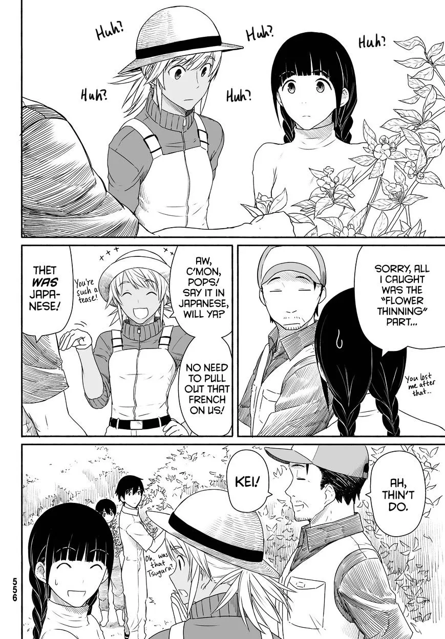 Flying Witch (Ishizuka Chihiro) Zinmanga X Chapter 21 Page 12