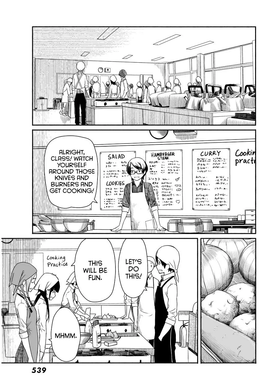 Flying Witch (Ishizuka Chihiro) Zinmanga X Chapter 20 Page 3