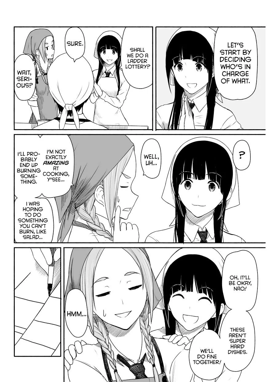 Flying Witch (Ishizuka Chihiro) Zinmanga X Chapter 20 Page 4