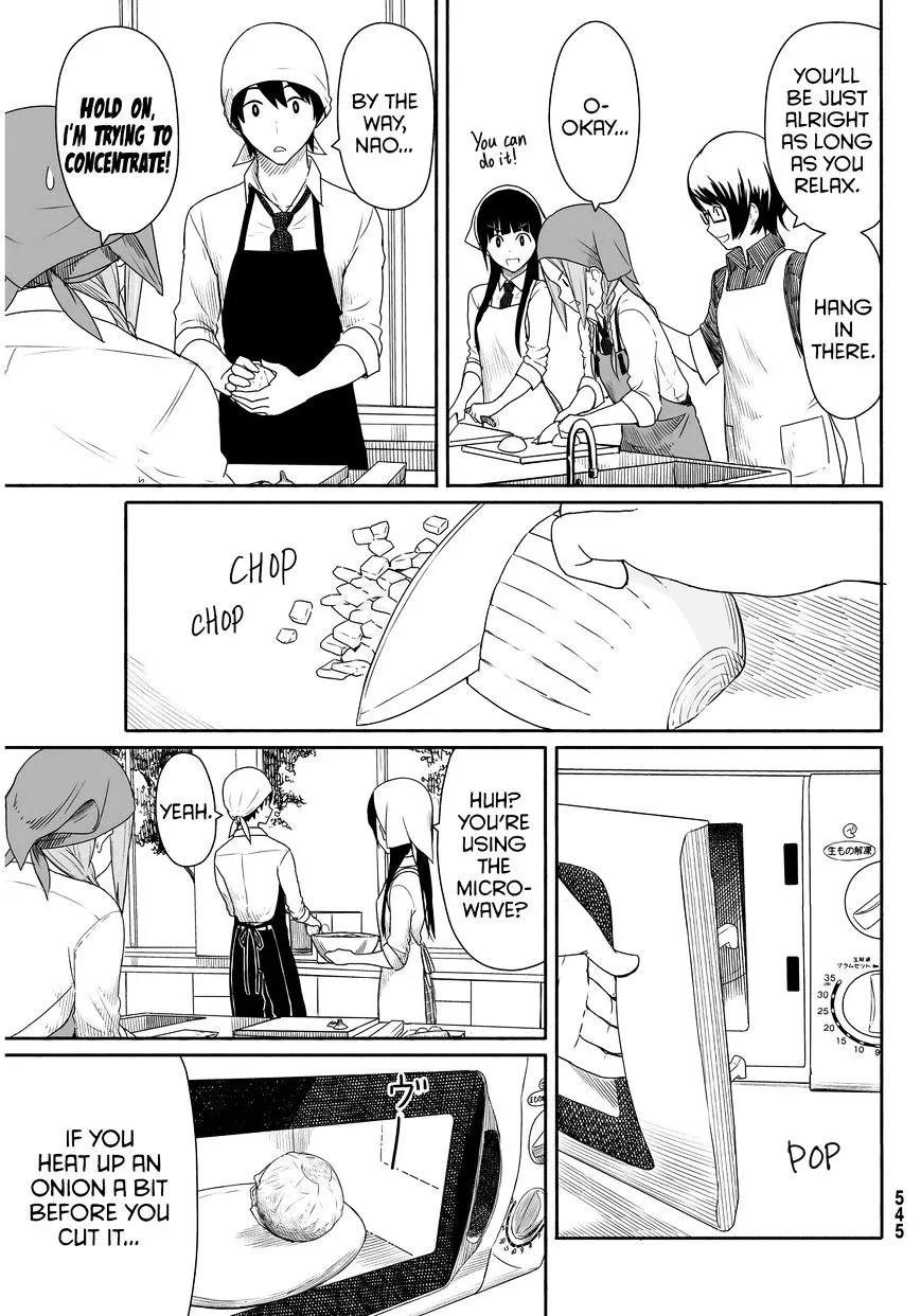 Flying Witch (Ishizuka Chihiro) Zinmanga X Chapter 20 Page 9