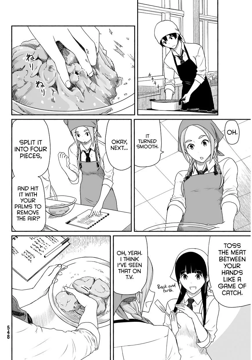 Flying Witch (Ishizuka Chihiro) Zinmanga X Chapter 20 Page 12