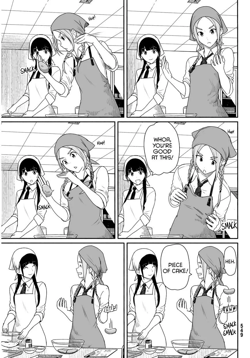 Flying Witch (Ishizuka Chihiro) Zinmanga X Chapter 20 Page 13