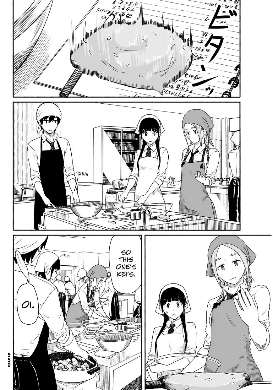 Flying Witch (Ishizuka Chihiro) Zinmanga X Chapter 20 Page 14