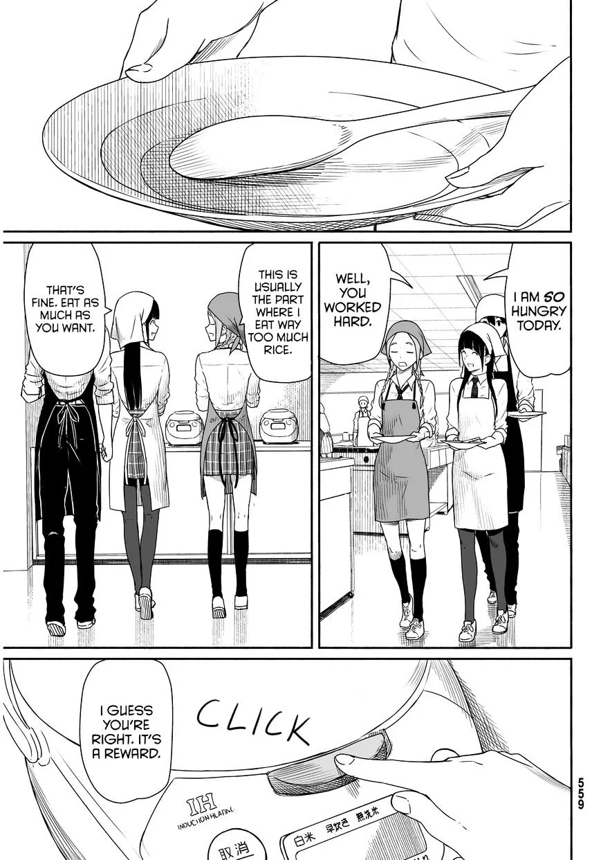 Flying Witch (Ishizuka Chihiro) Zinmanga X Chapter 20 Page 23