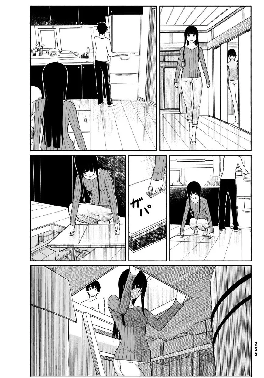 Flying Witch (Ishizuka Chihiro) Zinmanga X Chapter 18 Page 11