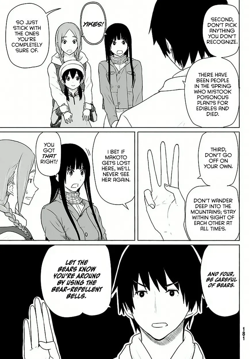 Flying Witch (Ishizuka Chihiro) Zinmanga X Chapter 12 Page 15