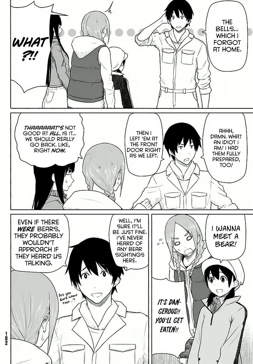 Flying Witch (Ishizuka Chihiro) Zinmanga X Chapter 12 Page 16