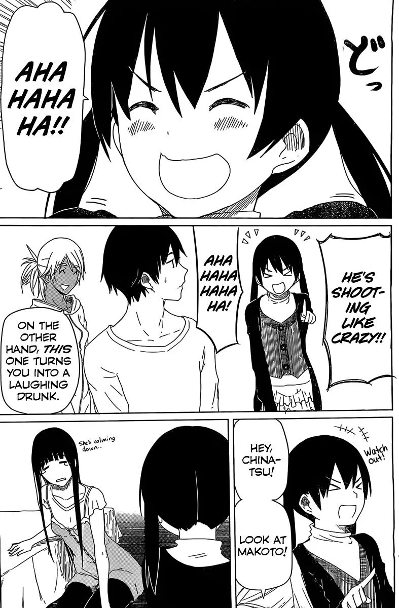 Flying Witch (Ishizuka Chihiro) Zinmanga X Chapter 11 Page 21