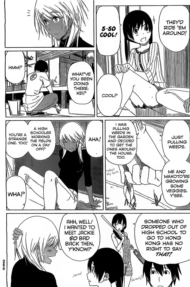 Flying Witch (Ishizuka Chihiro) Zinmanga X Chapter 10 Page 8