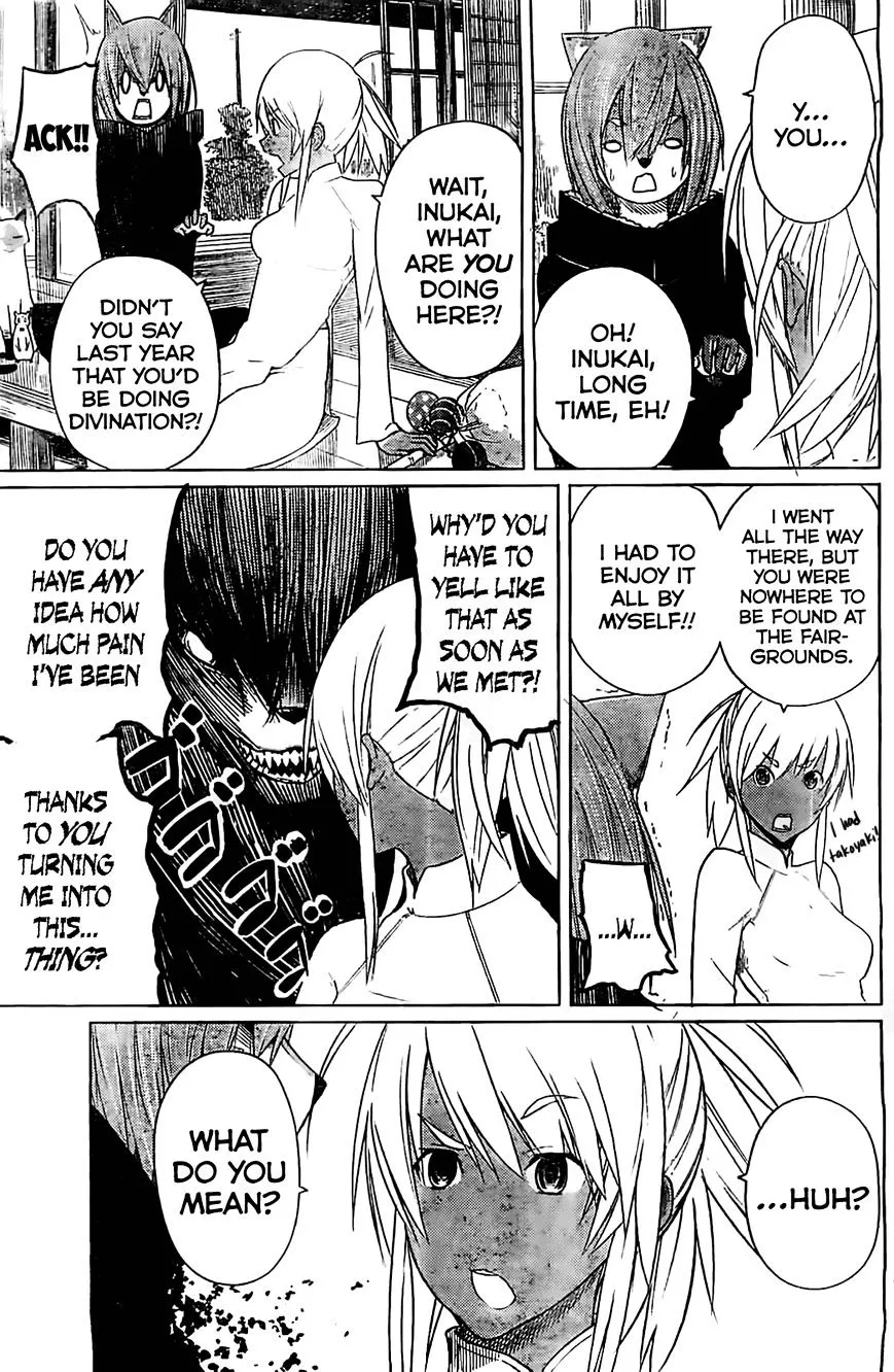 Flying Witch (Ishizuka Chihiro) Zinmanga X Chapter 9 Page 21