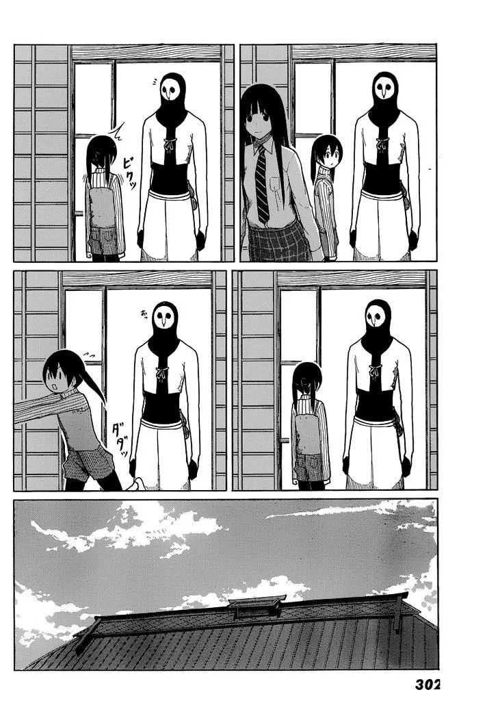 Flying Witch (Ishizuka Chihiro) Zinmanga X Chapter 5 Page 18