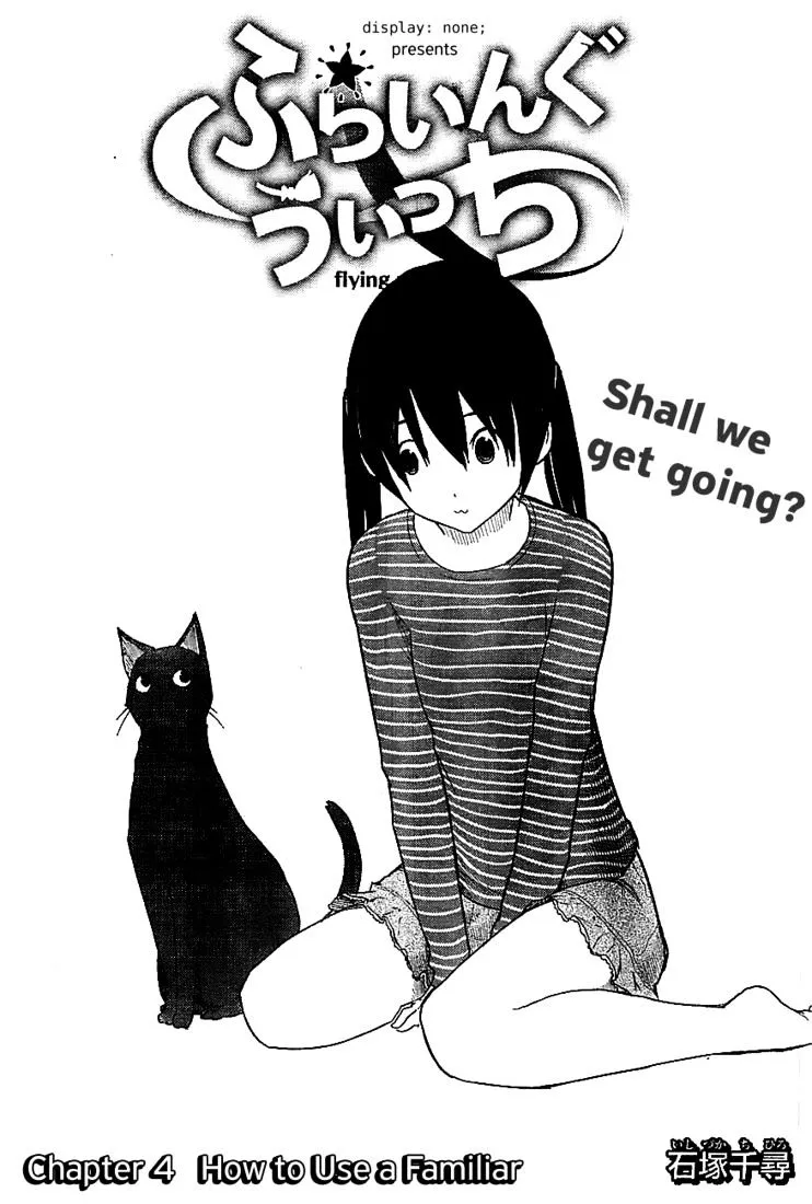 Flying Witch (Ishizuka Chihiro) Zinmanga X Chapter 4 Page 1