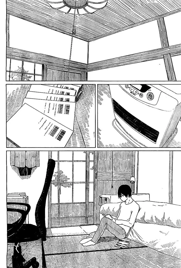 Flying Witch (Ishizuka Chihiro) Zinmanga X Chapter 4 Page 2