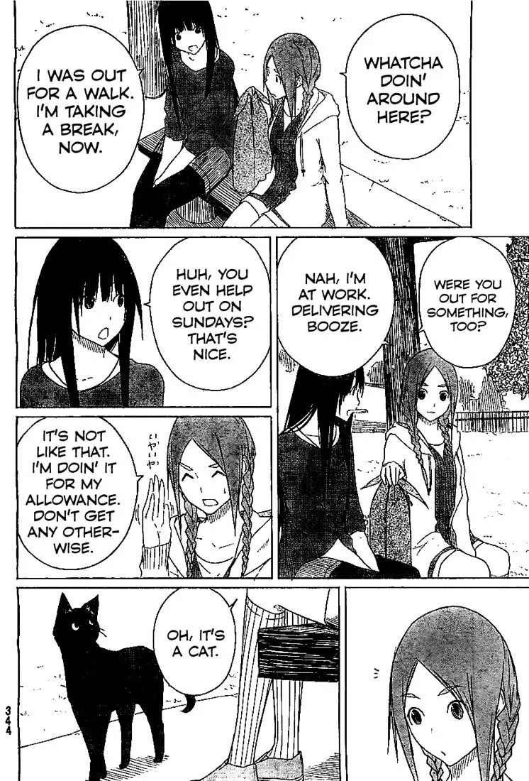 Flying Witch (Ishizuka Chihiro) Zinmanga X Chapter 4 Page 16