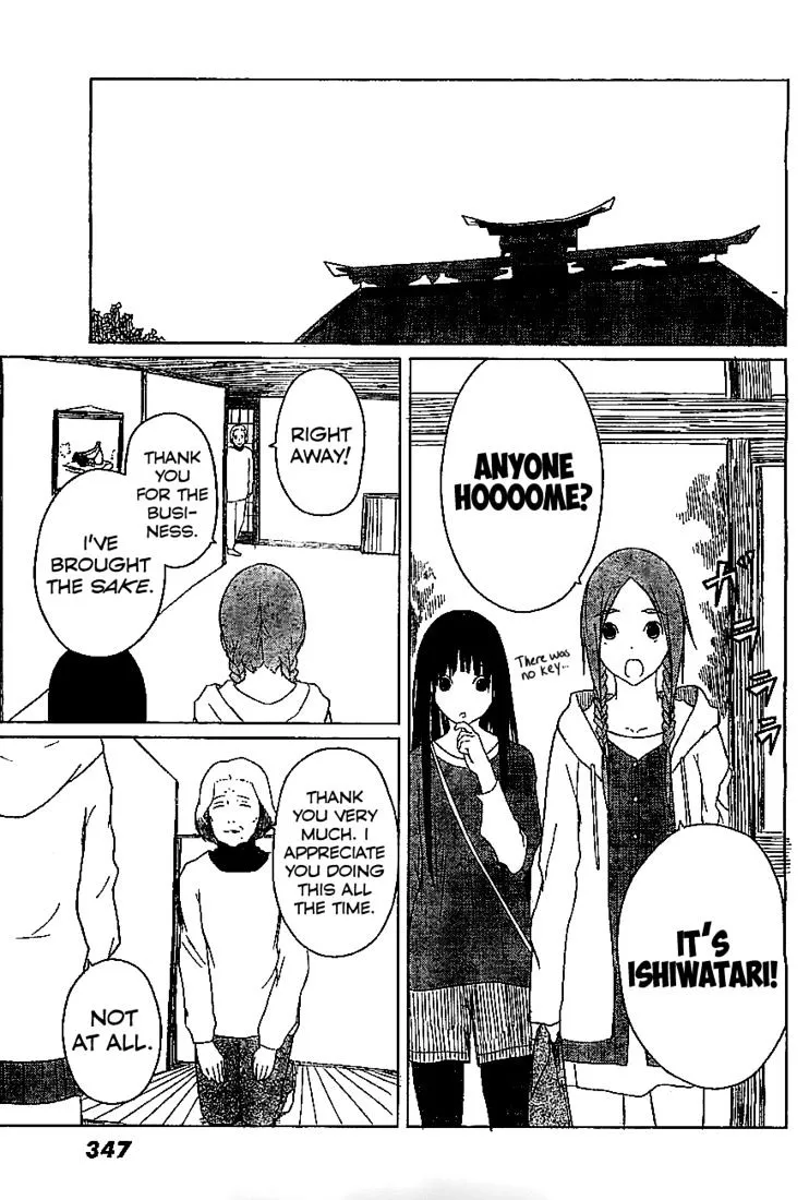 Flying Witch (Ishizuka Chihiro) Zinmanga X Chapter 4 Page 19