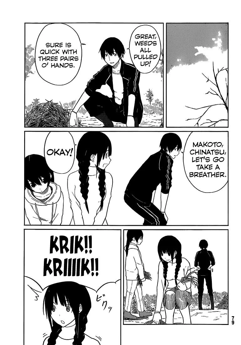 Flying Witch (Ishizuka Chihiro) Zinmanga X Chapter 3 Page 12
