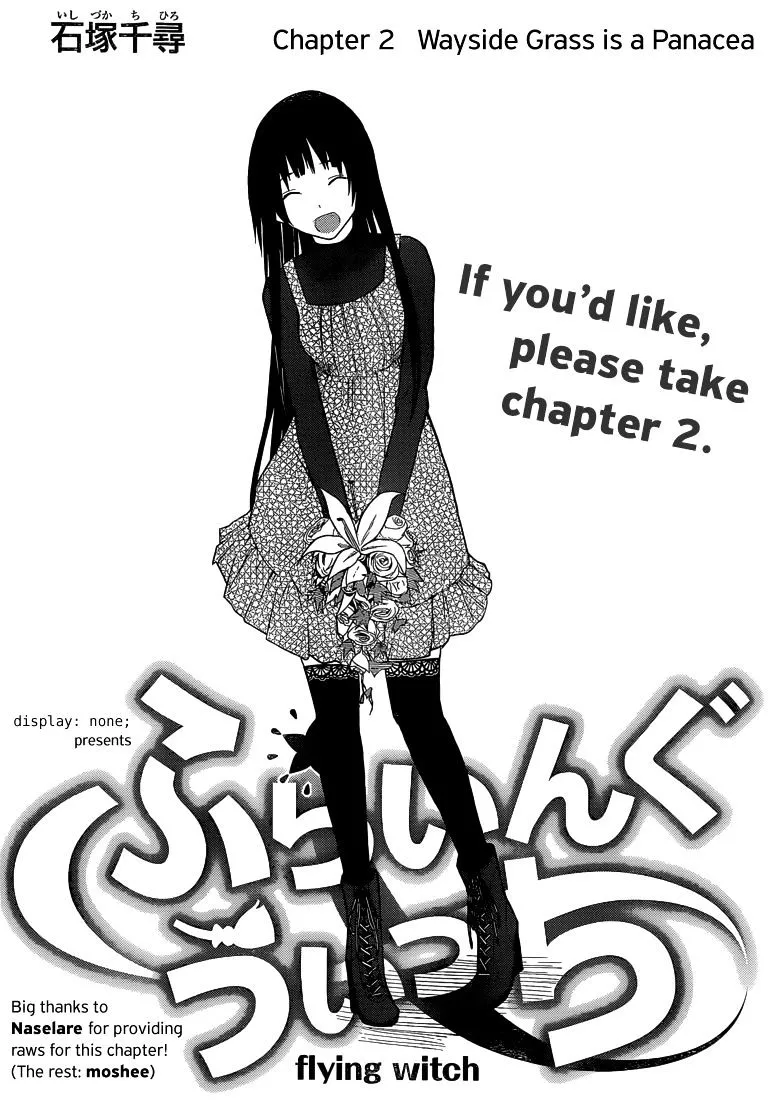 Flying Witch (Ishizuka Chihiro) Zinmanga X Chapter 2 Page 3