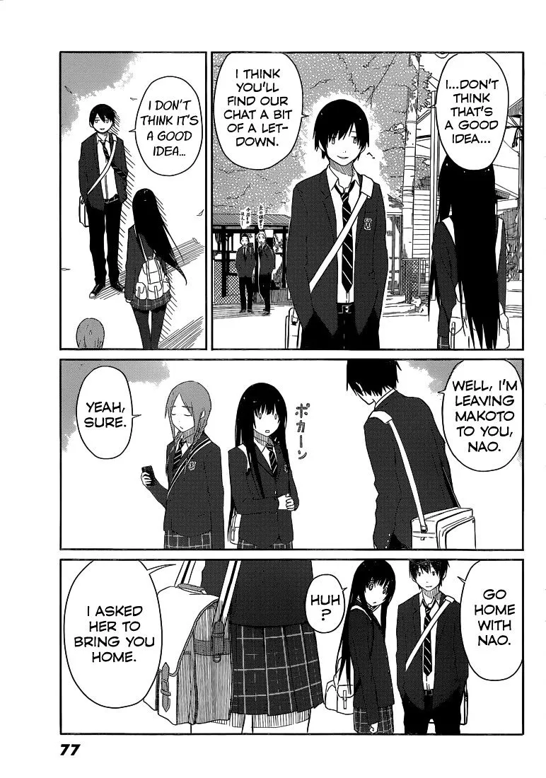 Flying Witch (Ishizuka Chihiro) Zinmanga X Chapter 2 Page 12